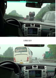 汽车250公里加多少油(汽车行驶250公里所需油量解析) 汽车250公里加多少油(汽车行驶250公里所需油量解析)