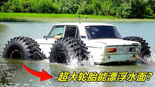汽车4个轮子能装多少个(汽车轮子数量之谜,探讨汽车四个轮子能装多少个的问题) 汽车4个轮子能装多少个(汽车轮子数量之谜,探讨汽车四个轮子能装多少个的问题)