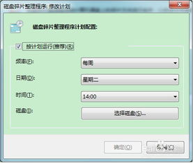 华为电脑很慢怎么办啊(华为电脑运行缓慢解决方案) 华为电脑很慢怎么办啊(华为电脑运行缓慢解决方案)