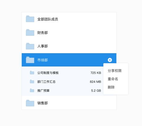 华为云电脑怎么回事啊(华为云电脑的崛起,技术革新与云端办公的完美结合) 华为云电脑怎么回事啊(华为云电脑的崛起,技术革新与云端办公的完美结合)