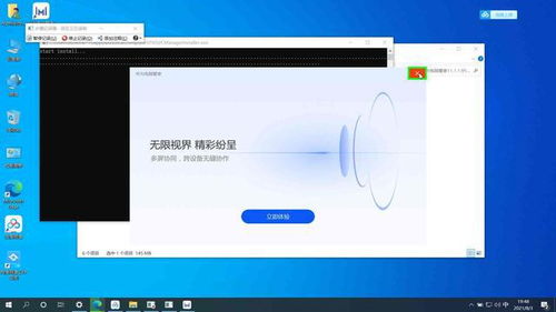 华为电脑更新中断怎么办(华为电脑更新中断怎么办?解决策略与故障排除指南) 华为电脑更新中断怎么办(华为电脑更新中断怎么办?解决策略与故障排除指南)