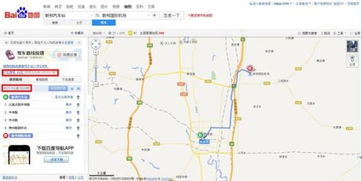 从汽车站到长清多少钱(从汽车站到长清的费用解析) 从汽车站到长清多少钱(从汽车站到长清的费用解析)