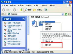 华为电脑怎么改暂存盘(华为电脑如何更改暂存盘位置—详细教程)