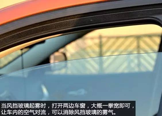 汽车玻璃屏坏了修多少钱(汽车玻璃屏坏了修多少钱,深入了解汽车玻璃维修成本与因素) 汽车玻璃屏坏了修多少钱(汽车玻璃屏坏了修多少钱,深入了解汽车玻璃维修成本与因素)