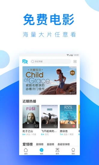 高效视频华为怎么下载到电脑(高效下载华为视频到电脑的指南) 高效视频华为怎么下载到电脑(高效下载华为视频到电脑的指南)