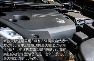 汽车发动机出风口多少钱(汽车发动机出风口价格解析,多少钱才是合理的选择? 汽车发动机出风口多少钱(汽车发动机出风口价格解析,多少钱才是合理的选择?