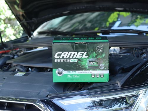 汽车电瓶需要用多少度电(汽车电瓶需要用多少度电,深度解析汽车电力系统的电量需求) 汽车电瓶需要用多少度电(汽车电瓶需要用多少度电,深度解析汽车电力系统的电量需求)