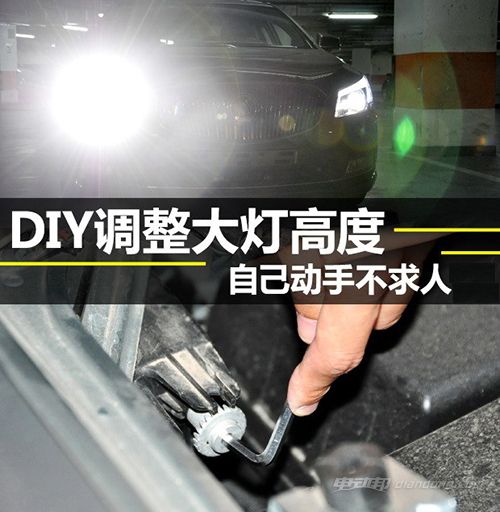 小汽车车头防撞条多少钱(小汽车车头防撞条的价格解析) 小汽车车头防撞条多少钱(小汽车车头防撞条的价格解析)