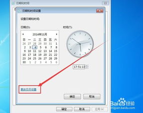 电脑日历导入华为怎么弄(如何将电脑日历导入华为设备—详细操作指南) 电脑日历导入华为怎么弄(如何将电脑日历导入华为设备—详细操作指南)