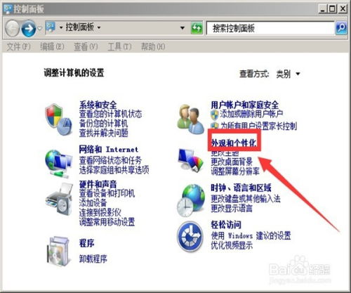 电脑日历导入华为怎么弄(如何将电脑日历导入华为设备—详细操作指南) 电脑日历导入华为怎么弄(如何将电脑日历导入华为设备—详细操作指南)