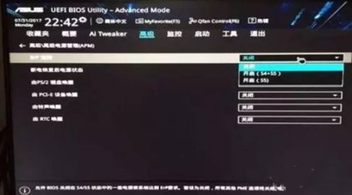 华为怎么关电脑灯条亮了(华为电脑灯条亮了,如何关闭?深入解析与实用指南) 华为怎么关电脑灯条亮了(华为电脑灯条亮了,如何关闭?深入解析与实用指南)