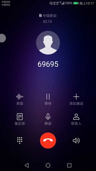 华为怎么关电脑灯条亮了(华为电脑灯条亮了,如何关闭?深入解析与实用指南) 华为怎么关电脑灯条亮了(华为电脑灯条亮了,如何关闭?深入解析与实用指南)