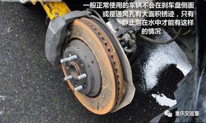 小汽车怎么看刹车油多少(小汽车刹车油多少看这里,轻松掌握刹车系统状态! 小汽车怎么看刹车油多少(小汽车刹车油多少看这里,轻松掌握刹车系统状态!
