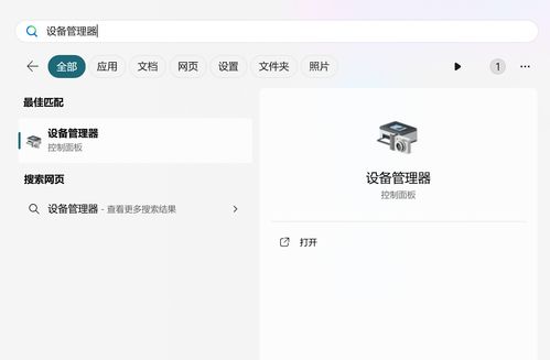 华为电脑无法下载怎么办(华为电脑无法下载问题的解决方案) 华为电脑无法下载怎么办(华为电脑无法下载问题的解决方案)