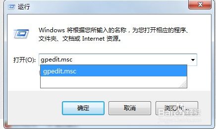 华为电脑怎么取消自动更新(华为电脑取消自动更新的步骤详解)