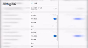 华为9怎么移照片到电脑(华为智能手机用户如何轻松将照片移至电脑—以华为9为例) 华为9怎么移照片到电脑(华为智能手机用户如何轻松将照片移至电脑—以华为9为例)