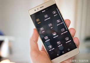 翻盖华为电脑怎么截屏啊(翻盖华为电脑如何轻松截屏?一篇文章带你了解) 翻盖华为电脑怎么截屏啊(翻盖华为电脑如何轻松截屏?一篇文章带你了解)