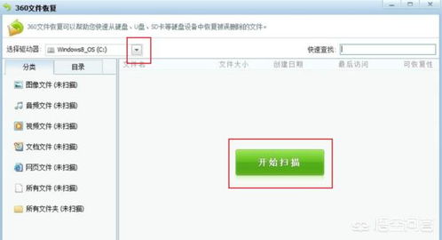 华为电脑ai空间删了怎么恢复(华为电脑AI空间删除后的恢复方法)