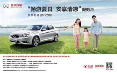万古到濮阳汽车电话多少(万古到濮阳汽车电话查询及出行指南)
