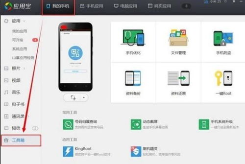 怎么关无线投屏华为电脑(华为电脑如何关闭无线投屏功能) 怎么关无线投屏华为电脑(华为电脑如何关闭无线投屏功能)