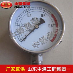 汽车压力表一般多少转(汽车压力表的工作机制及其与转速关联的一般解读) 汽车压力表一般多少转(汽车压力表的工作机制及其与转速关联的一般解读)
