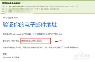华为电脑office怎么激活白屏幕(华为电脑Office激活与白屏幕问题解决方案) 华为电脑office怎么激活白屏幕(华为电脑Office激活与白屏幕问题解决方案)