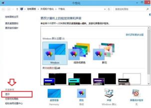 华为电脑怎么提高亮度(华为电脑亮度调节指南,轻松提高屏幕亮度) 华为电脑怎么提高亮度(华为电脑亮度调节指南,轻松提高屏幕亮度)