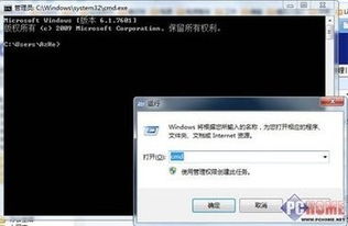 华为电脑视频图标怎么改(华为电脑视频图标修改步骤详解) 华为电脑视频图标怎么改(华为电脑视频图标修改步骤详解)