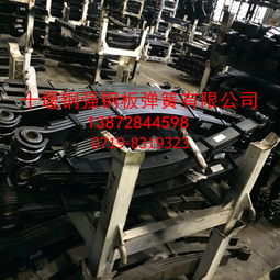 汽车悬架一般多少钱(汽车悬架价格解析,多少钱才是合理的? 汽车悬架一般多少钱(汽车悬架价格解析,多少钱才是合理的?