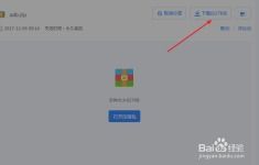 华为电脑底座坏了怎么办(华为电脑底座坏了怎么办?维修与更换指南) 华为电脑底座坏了怎么办(华为电脑底座坏了怎么办?维修与更换指南)