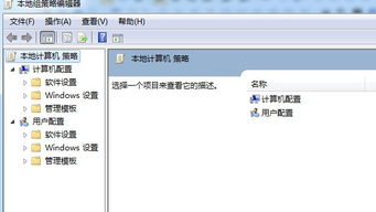 华为电脑caps键怎么关不掉(华为电脑Caps键无法关闭的解决方法) 华为电脑caps键怎么关不掉(华为电脑Caps键无法关闭的解决方法)