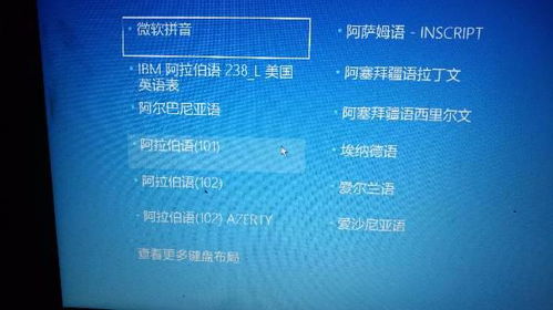 华为新电脑蓝屏怎么回事(华为新电脑蓝屏问题解析) 华为新电脑蓝屏怎么回事(华为新电脑蓝屏问题解析)