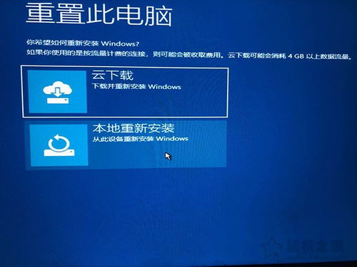 华为电脑老是修复怎么办(华为电脑频繁修复问题解决方案探讨) 华为电脑老是修复怎么办(华为电脑频繁修复问题解决方案探讨)