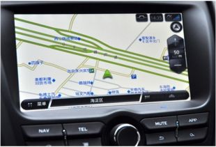 汽车云监控多少钱一个(汽车云监控的价格及其相关因素探讨) 汽车云监控多少钱一个(汽车云监控的价格及其相关因素探讨)