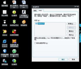 华为电脑全屏截图怎么弄(华为电脑全屏截图的方法详解) 华为电脑全屏截图怎么弄(华为电脑全屏截图的方法详解)