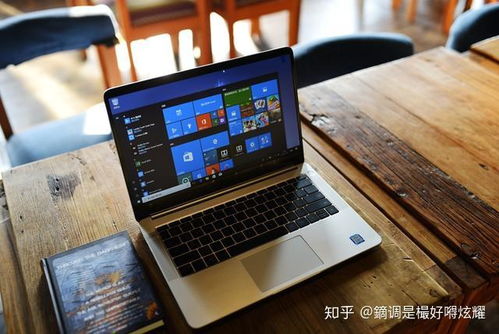 华为荣耀电脑14怎么样(华为荣耀电脑MagicBook 14深度评测,一款值得拥有的高品质轻薄本) 华为荣耀电脑14怎么样(华为荣耀电脑MagicBook 14深度评测,一款值得拥有的高品质轻薄本)