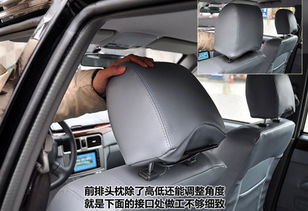 小黑峰汽车多少钱一瓶(小黑峰汽车价格揭秘,真实价格究竟是多少? 小黑峰汽车多少钱一瓶(小黑峰汽车价格揭秘,真实价格究竟是多少?