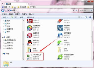 华为电脑加密系统怎么办(华为电脑加密系统解决方案详解) 华为电脑加密系统怎么办(华为电脑加密系统解决方案详解)