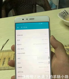 华为v8怎么传入电脑(华为V8手机如何高效传输文件至电脑,一站式解决方案) 华为v8怎么传入电脑(华为V8手机如何高效传输文件至电脑,一站式解决方案)