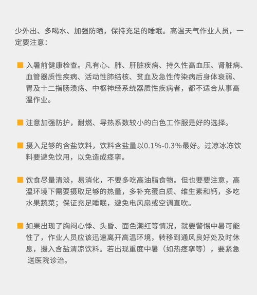 汽车司机一月多少钱工资(汽车司机的月薪究竟有多少? 汽车司机一月多少钱工资(汽车司机的月薪究竟有多少?