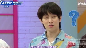 起猛了 皮筋猴男团真出道了(起猛了!皮筋猴男团真出道了) 起猛了 皮筋猴男团真出道了(起猛了!皮筋猴男团真出道了)