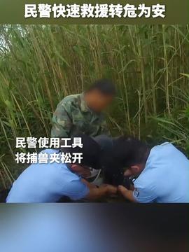 三亚女游客被咬后曾咨询鉴蛇博主(三亚女游客遭蛇咬后紧急咨询鉴蛇博主)