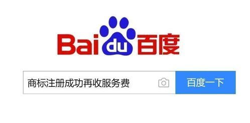 汽车城商标注册多少类(汽车城商标注册类别详解) 汽车城商标注册多少类(汽车城商标注册类别详解)