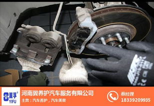 北沟汽车积碳清洗多少钱(北沟汽车积碳清洗费用解析) 北沟汽车积碳清洗多少钱(北沟汽车积碳清洗费用解析)