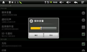 华为电脑怎么调暗屏时间(华为电脑调整暗屏时间的方法详解) 华为电脑怎么调暗屏时间(华为电脑调整暗屏时间的方法详解)