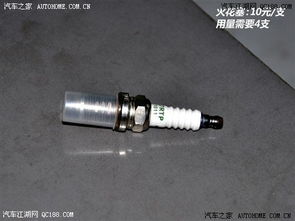 深圳汽车换半轴多少钱呀(深圳汽车换半轴的费用解析) 深圳汽车换半轴多少钱呀(深圳汽车换半轴的费用解析)