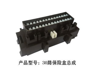 义乌汽车用连接器多少钱(义乌汽车用连接器价格解析) 义乌汽车用连接器多少钱(义乌汽车用连接器价格解析)