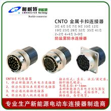 义乌汽车用连接器多少钱(义乌汽车用连接器价格解析) 义乌汽车用连接器多少钱(义乌汽车用连接器价格解析)