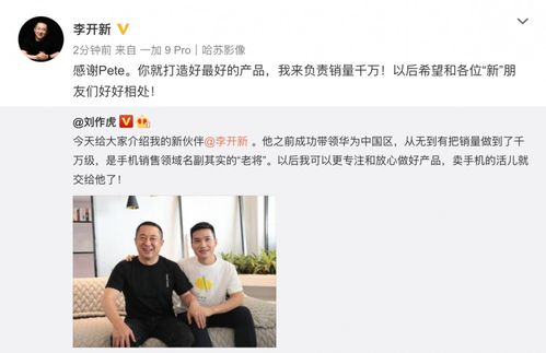 华为新电脑移机怎么操作(华为新电脑移机操作指南) 华为新电脑移机怎么操作(华为新电脑移机操作指南)