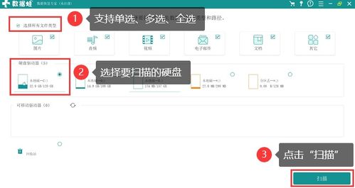 华为电脑饿了么怎么下载(华为电脑下载饿了么—简单步骤指南) 华为电脑饿了么怎么下载(华为电脑下载饿了么—简单步骤指南)